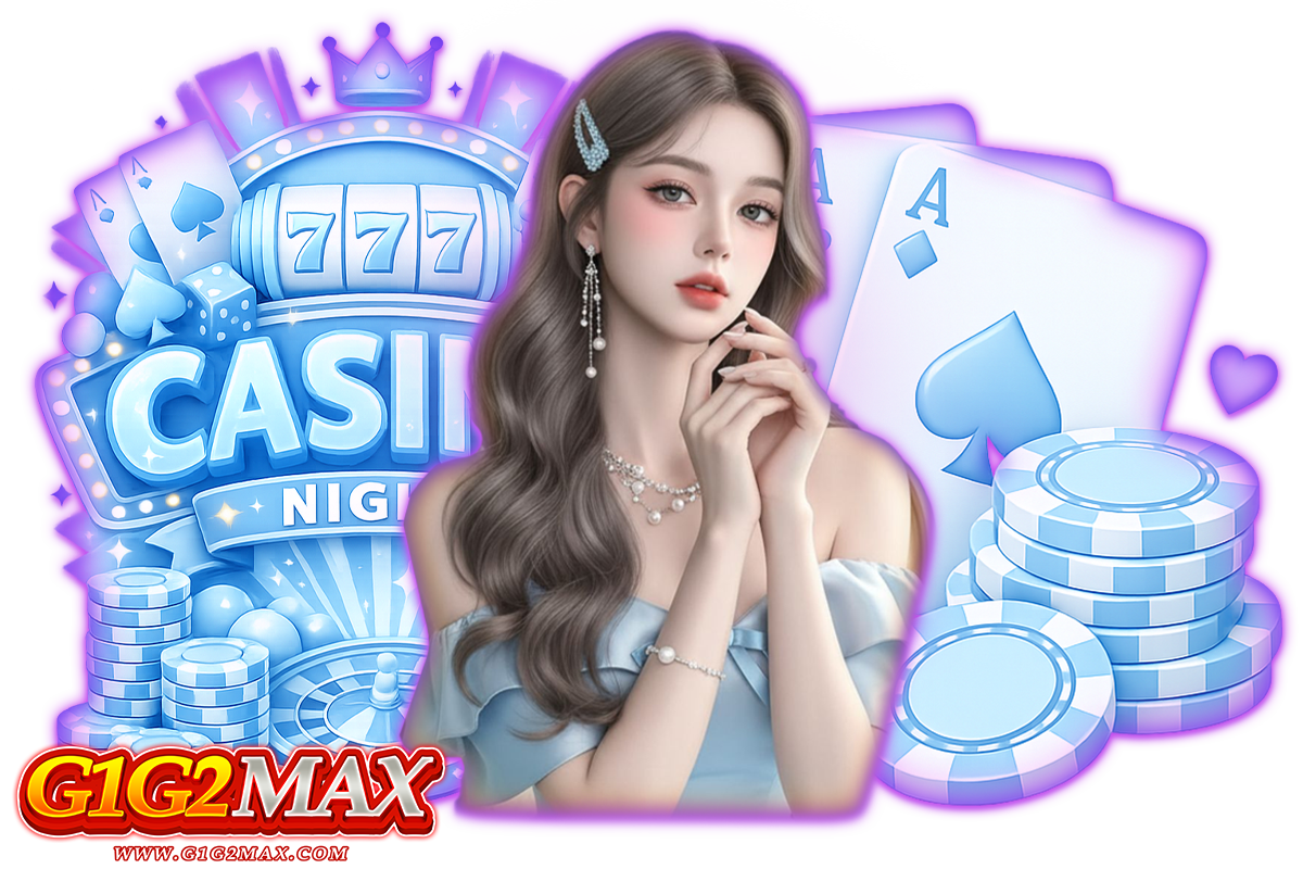 g1g2max ทางเข้า
